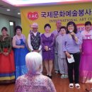 다사랑요양원 이미지