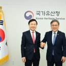 부흥