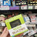 씨유논현 한진점 이미지