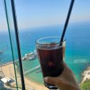 썬크루즈 호텔&리조트 | 정동진 호텔 추천: 정동진 썬크루즈 호텔 &amp; 리조트 방문 후기