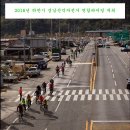 경남자전거 - 부산진구 냉정로 266 | 경남자전거