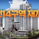 구로-구로-구로-1571 이미지