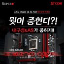 메인PC방 이미지