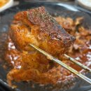106-금촌2-106 | 파주 금촌 금릉 뼈옥 파주본점 뼈구이 맛집 / 뼈 숯불...파주 뼈구이, 주차, 메뉴 내돈내산 솔직후기