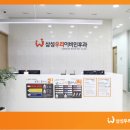 이경이비인후과의원 이미지