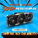 여기다여기