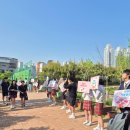 온쉼표 - 광주시 시어골길 115-6 | 온쉼표