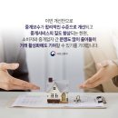 누리부동산중개 이미지