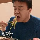 진고개맛집 이미지