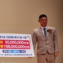충남산업재해장애인협의회 네이버블로그