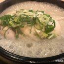 영양센타압구정점 이미지