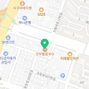 각화대로L 네이버블로그