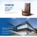 하나 의료기 이미지