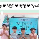 괜찮아