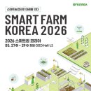 (주)코리아팜 네이버블로그