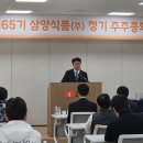 삼양식품
