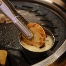 이차돌부산 - 강서구 신호산단2로 43-7 | 이차돌부산