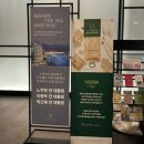 마산잠호텔 이미지