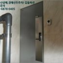 면목동-115 이미지