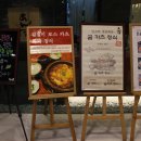 안즈글로벌 | 서울 돈까스 맛집 / 수요미식회 안즈 메뉴, 긴죠 로스와 히레 후기