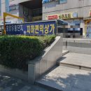 여울유통 이미지