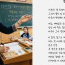 이승희 카카오 검색결과
