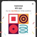 용산-서빙-836 | 맛있는거 뒤에 또 맛있는거