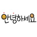 원복카센타 이미지
