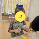 재미솔솔미술학원 - 제천시 장락로 185 | 재미솔솔미술학원