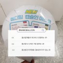 하나칼라인쇄