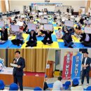 남원시장애인종합복지관 이미지