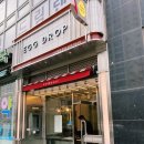 에그드랍 소사벌점 이미지