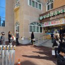 성균관유치원 이미지