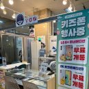 청년폰 네이버블로그