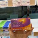 태령약국 이미지