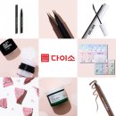 모아위탁관리2 이미지