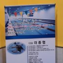 스마일어린이수영장 이미지