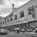 한일다방 이미지