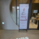 마중 | 파주 신상 카페 디저트 맛집 카페마중 방문 후기