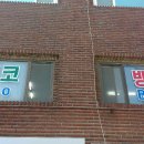 에코뱅크