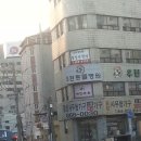 우린동물병원 이미지