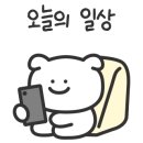 띵동제주 이미지