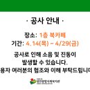 진동종합복지관 북카페 이미지