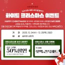 안동레이크골프클럽 이미지