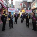 공공용 40 이미지