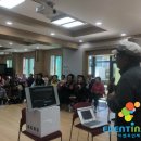 신산리경로당 이미지