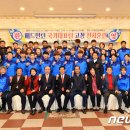 고창군 생활축구경기장 뉴스1