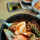 파루시아
