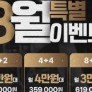 노바짐(NOVA GYM) 이미지