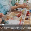 성남대로407번길 이미지